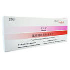 二鹽酸三氟噻噸 二鹽酸三氟噻噸