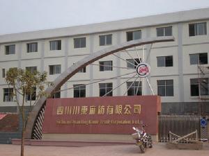 馬克思生產社會化理論