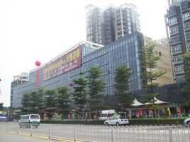 方鼎華庭 方鼎華庭