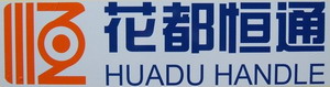 廣州花都恆通客運發展有限公司 廣州花都恆通客運發展有限公司
