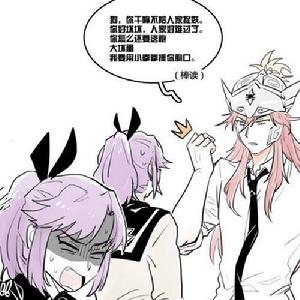 拿小拳拳捶你胸口-封面