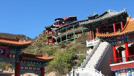 遵化皇家湯泉 遵化皇家湯泉