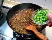 什錦香辣燜酸角 什錦香辣燜酸角