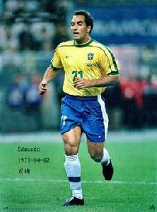 埃德蒙多·阿爾維斯·德·索薩·內托 埃德蒙多·阿爾維斯·德·索薩·內托