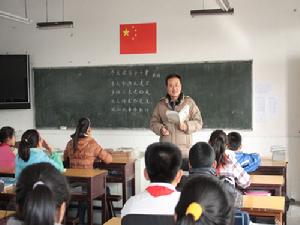 上朱莊國小 上朱莊國小