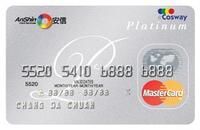 白金信用卡