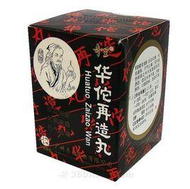 華佗再造丸濃縮水蜜丸 華佗再造丸濃縮水蜜丸