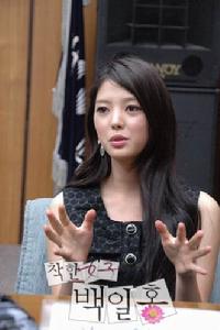 《善良女人白日紅》