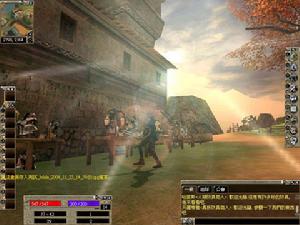 《神話國際中文版》