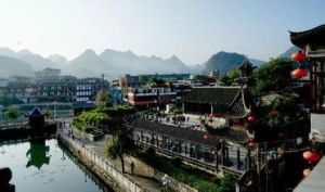 織金古建築群 織金古建築群