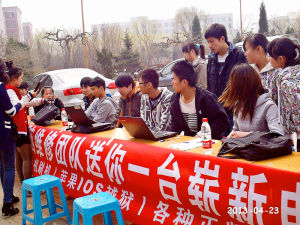 Result團隊 Result團隊