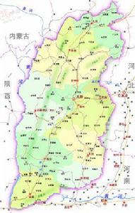 晉[中華人民共和國山西省簡稱]