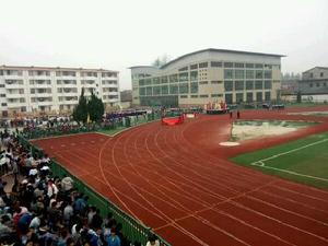 李集第一中學 李集第一中學