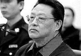 李乘龍[廣西貴港市副市長]