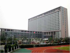 安徽省立醫院南區 安徽省立醫院南區