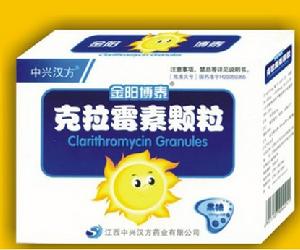 克拉黴素