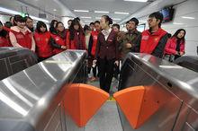 捷運大廈站[南昌捷運捷運大廈站]