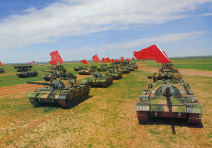 中國人民解放軍第39集團軍 中國人民解放軍第39集團軍