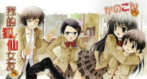 源多由良 源多由良