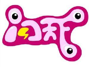 《閃天下》 《閃天下》