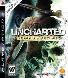 《神秘海域:德雷克船長的寶藏》 《神秘海域:德雷克船長的寶藏》