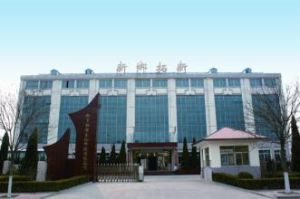 新鄉拓新生化股份有限公司 新鄉拓新生化股份有限公司