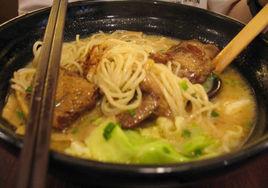 福山大面 福山大面