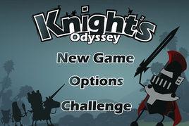 騎士奧德賽 騎士奧德賽