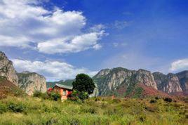 斑竹山起義 斑竹山起義