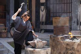 博望打鐵工藝 博望打鐵工藝