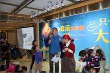 賀超[中央人民廣播電台主持人]