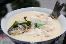 家常燉魚 家常燉魚