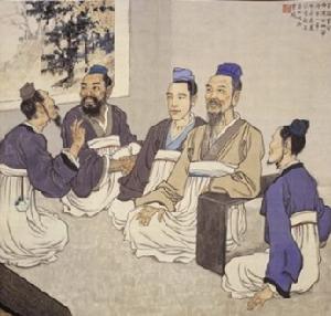 白虎觀會議 白虎觀會議