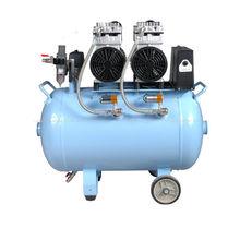 靜音無油空壓機