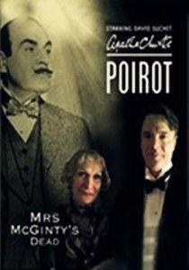 大偵探波羅:清潔女工之死 大偵探波羅:清潔女工之死