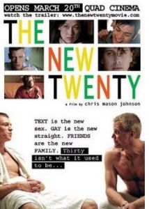 嶄新的一天 嶄新的一天