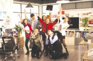 《新編輯部故事》劇照