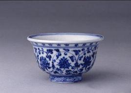 永樂壓手杯 永樂壓手杯