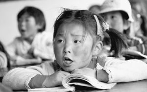 防輟學押金 防輟學押金