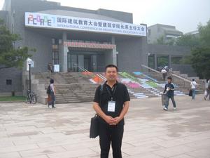 王修水於中央美院