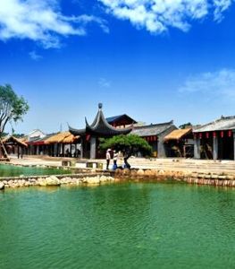 茯茶小鎮 茯茶小鎮