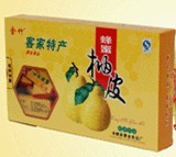 黃金麥芽糖柚皮 黃金麥芽糖柚皮