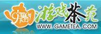 遊戲茶苑 遊戲茶苑