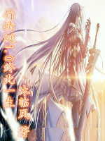 竹蜻蜓之終此一生 竹蜻蜓之終此一生