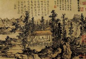 泉石膏肓 泉石膏肓