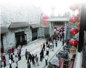 關東古巷 關東古巷