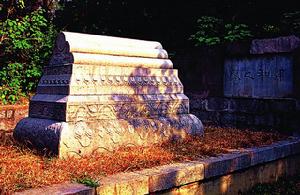 南京牛首山鄭和墓