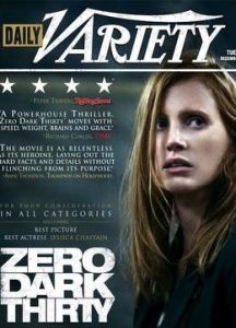 獵殺賓·拉登 獵殺賓·拉登