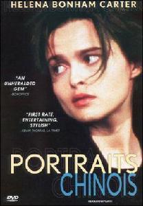 影子遊戲[海倫娜·卡特等主演電影]