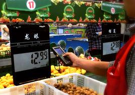 ESL[電子貨架標籤的英文簡稱]